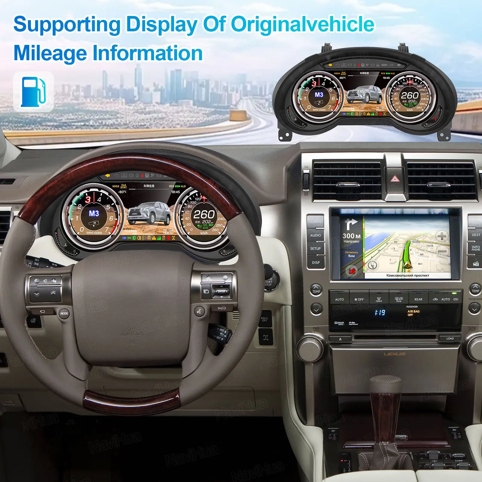 

Car LCD Digital Cluster For Lexus GX460 GX400 2010-2021 Virtual Cockpit Speed Meter Unit Car Dashboard Display Instrument Screen