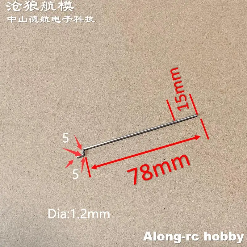 6 pz Flywing Z84 Z-84 parti di ala alare U corno titolare Linker con asta 78mm per RC aereo Hobby aereo modelli fai da te aerei