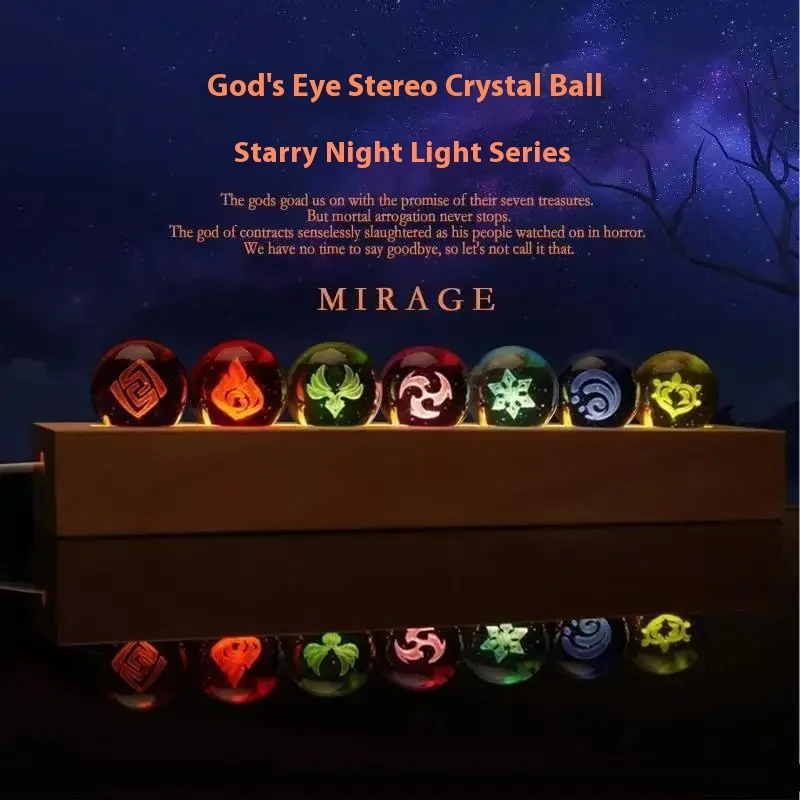 Genshin Impact 4cm Crystal Ball Set Night Light 3D Carved Seven Elements Room Atmosphere Light Desktop Ornament Decorative Light