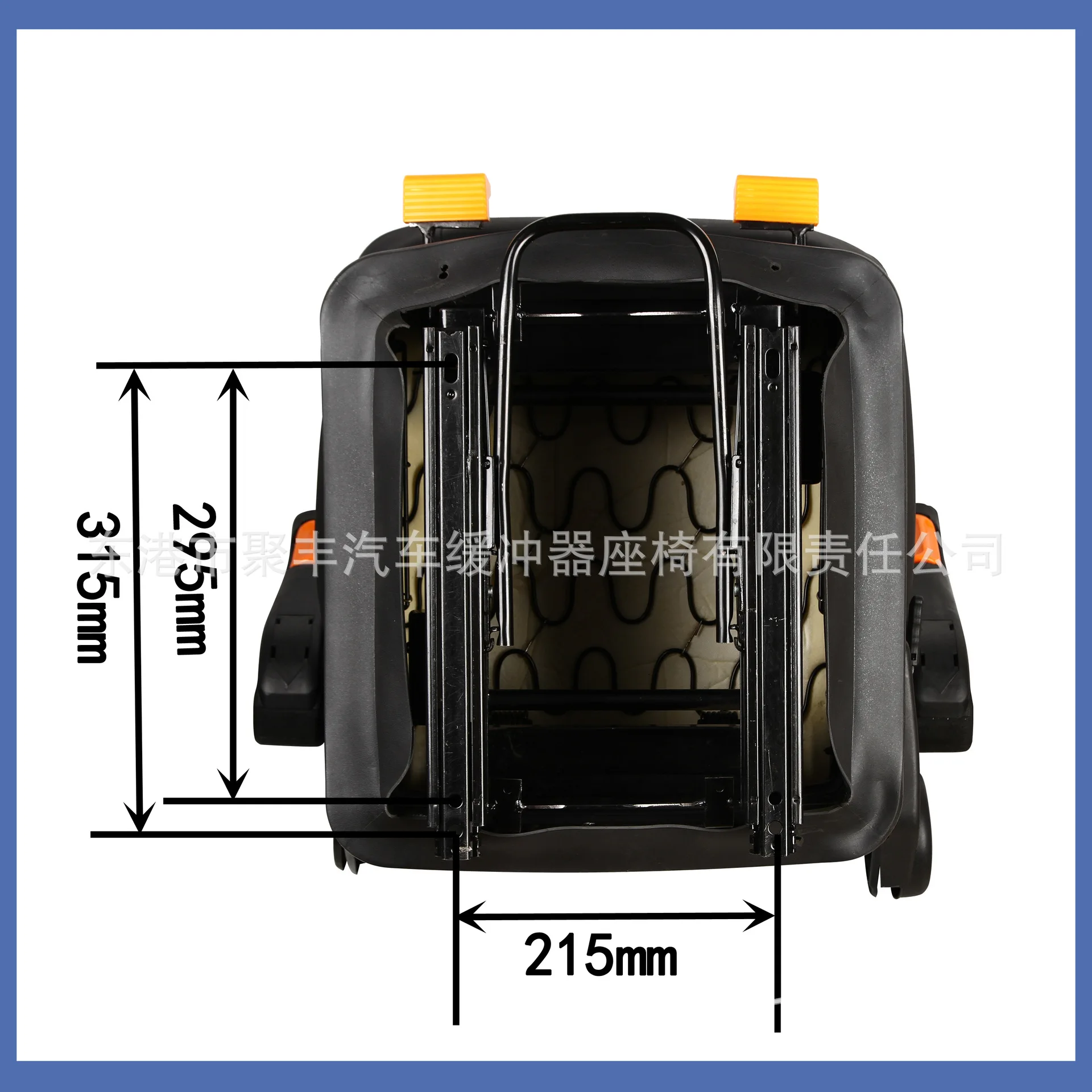 Sedile dell'escavatore