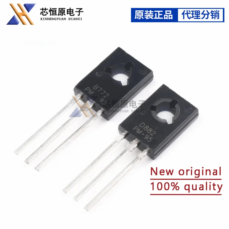 5pcs D882 B772 2SD882 2SB772 NPN medium power transistor direct plug TO-126