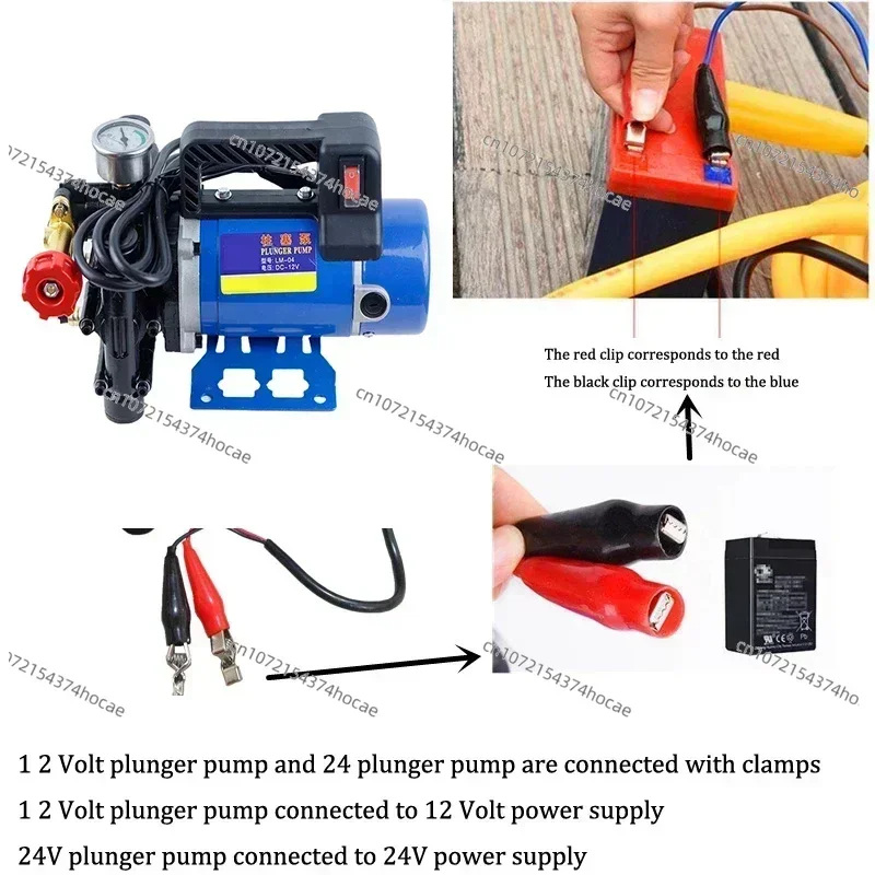 Agricultural Electric High Pressure Pump 12V/48V/220V Double Cylinder Piston Pump Spraying Watering Car Wash Pesticide Sprayer