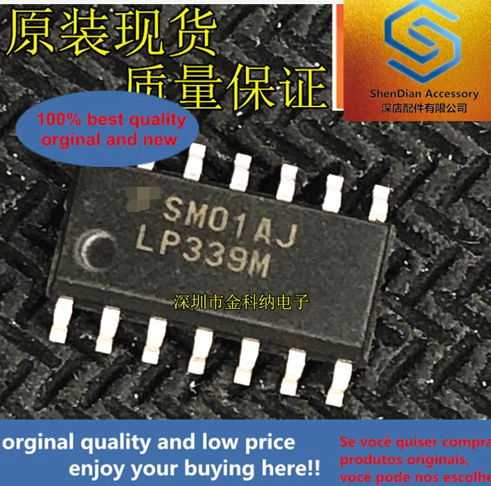 10pcs only orginal new LP339MX NOPB LP339M SOP14 linear comparator IC chip