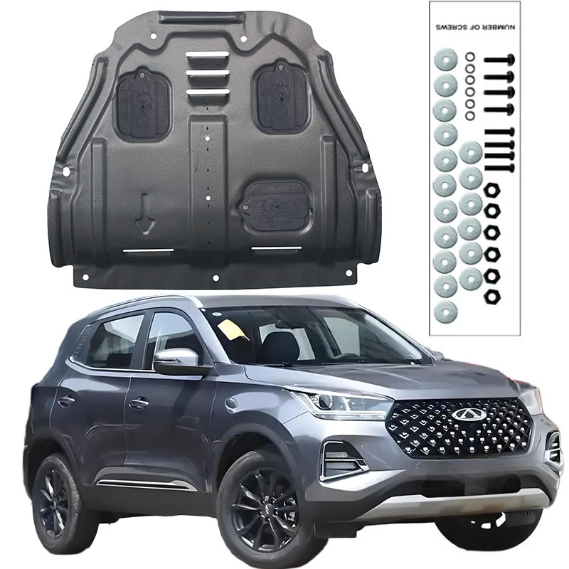 

Высококачественный сплав под защитой двигателя, брызговик, брызговик, панель брызговика для Chery Tiggo 4 Pro 2017-2024 1,5T