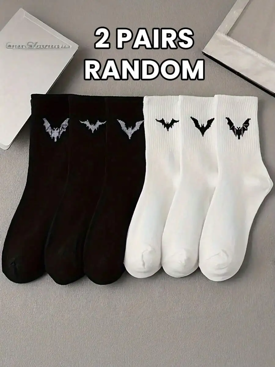 6 Pairs Bat Print Mid-Calf Socks Gothic Style Comfortable Daily Wear Black White view 3