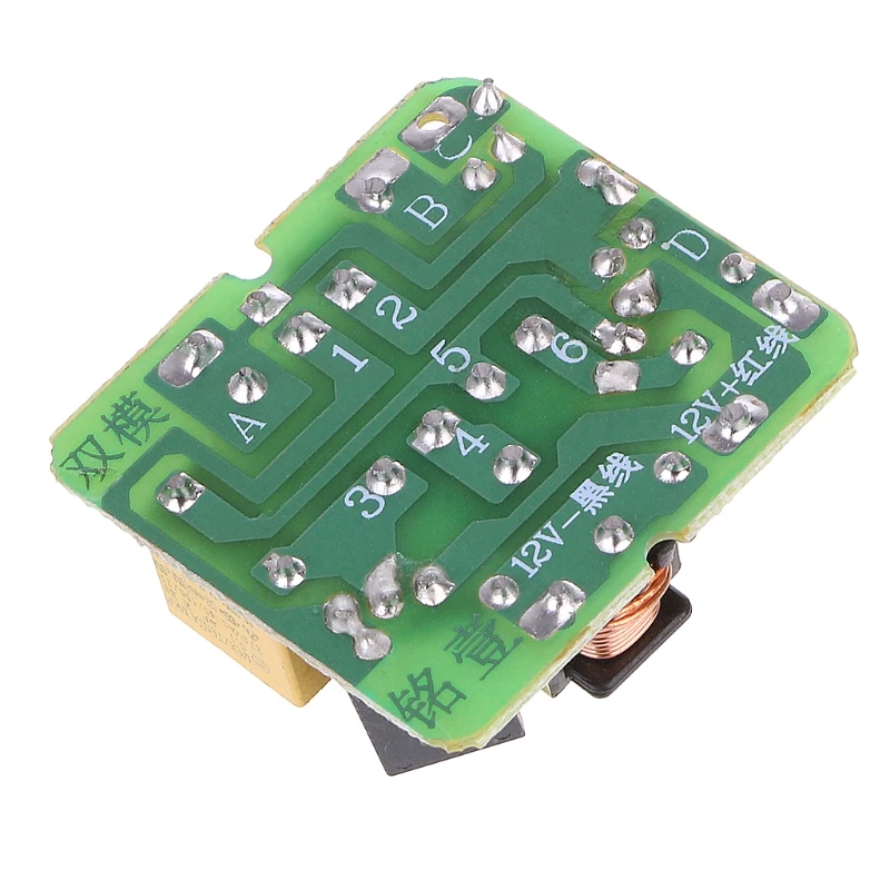 Invertitore del modulo del trasformatore da 40 CC-CA da 12 a 220