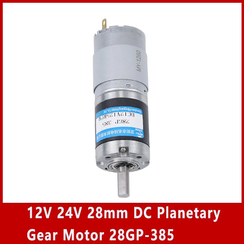 

28 мм планетарный мотор-редуктор постоянного тока 12 В 24 В ШИМ с регулируемой скоростью микромотор может по часовой стрелке против часовой стрелки 28GP-385 для робота «сделай сам»
