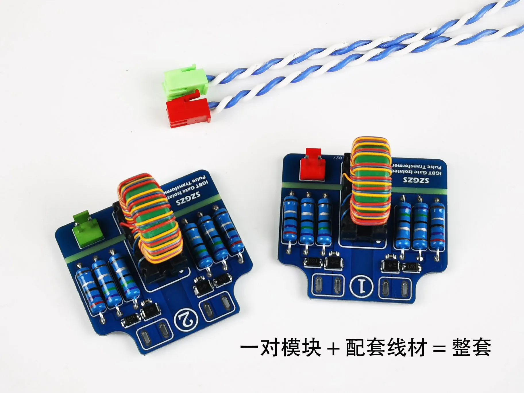 Tesla Coil DRSSTC Full Bridge IGBT Module Dedicated Gate Drive Isolation Transformer Finished Module
