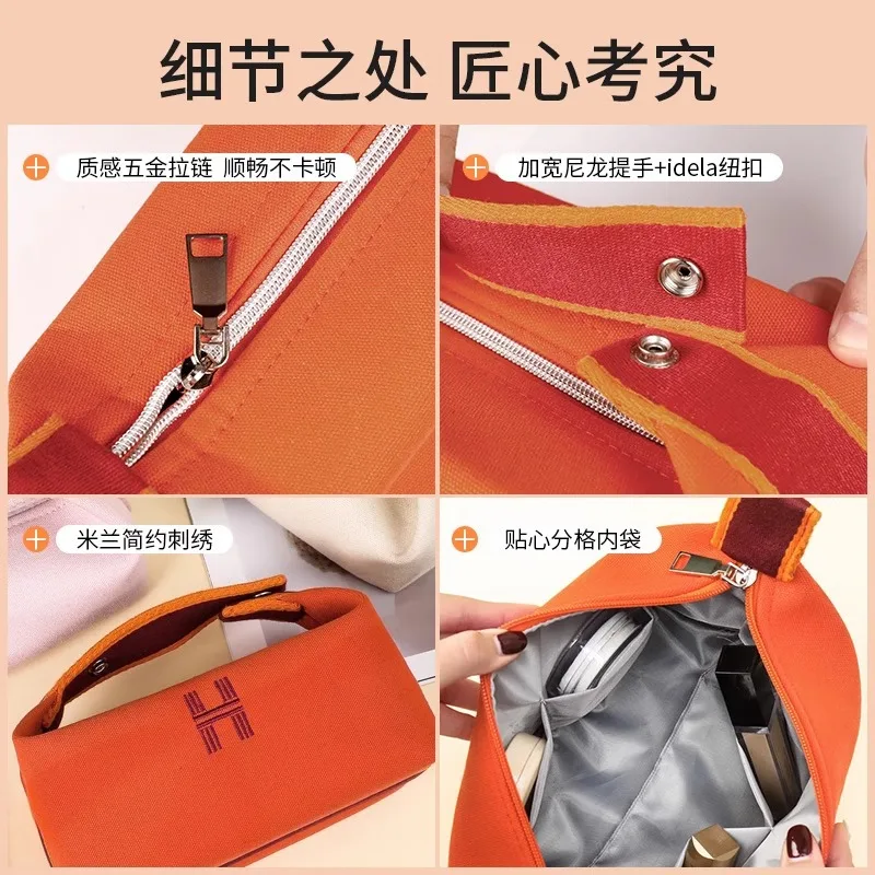 حقيبة مستحضرات التجميل بسحاب مقاوم للغبار، حقيبة يد بسيطة ومريحة للسيدات، ملحقات أدوات تخزين مستلزمات السفر المقاومة للماء