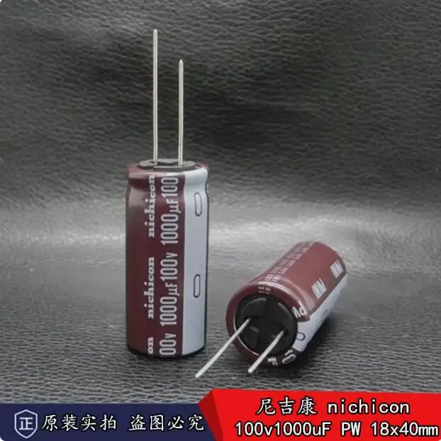 10pcs/lot Japanese original Nichicon PW 100v 1000uF electrolytic capacitor high-frequency low resistance 18x40mm free shipping