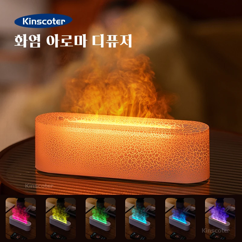 KINSCOTER RGB 불꽃 아로마 디퓨저 공기 가습기, 초음파 쿨 미스트 메이커, 안개 LED 에센셜 오일 파이어 LED 램프 디퓨저 선물 