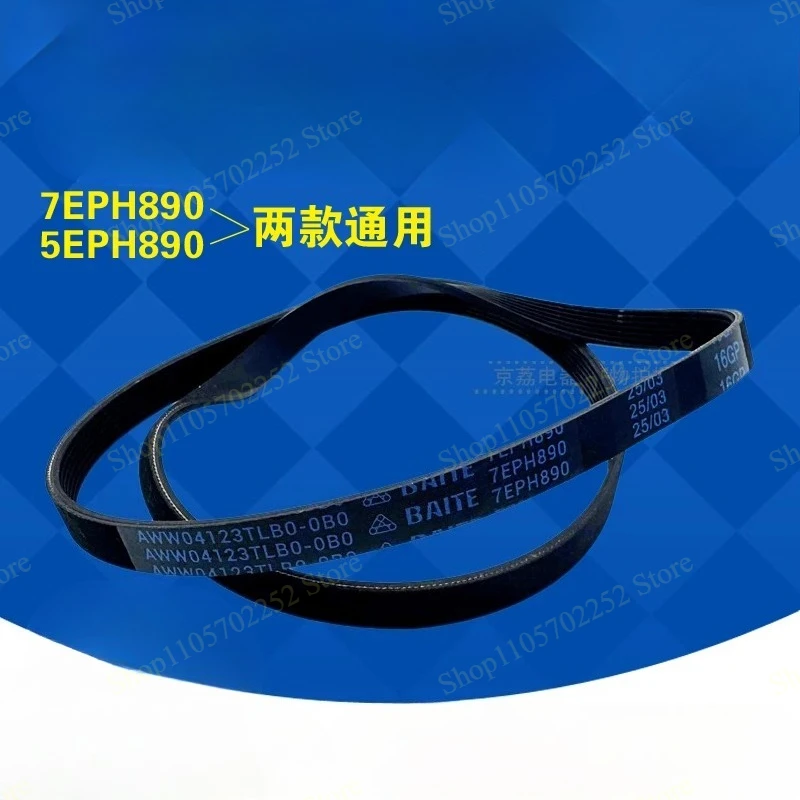 7EPH890 Belt for Top-Loading Washing Machine