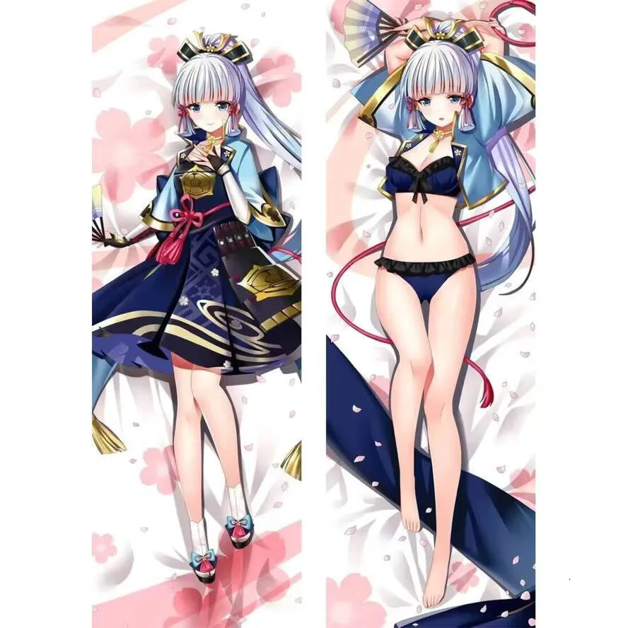 

Kamisato Impact Game, наволочка для тела, чехол Genshin Ayaka Hing Otaku, подушка для сна в стиле аниме Dakimakura, подарок Mas