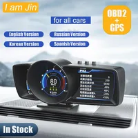 Dual Screen Car Head Up Display OBD2 GPS Auto Display Smart Car HUD Dashboard Computer Gauge Speedometer Water&Oil Temp. RPM