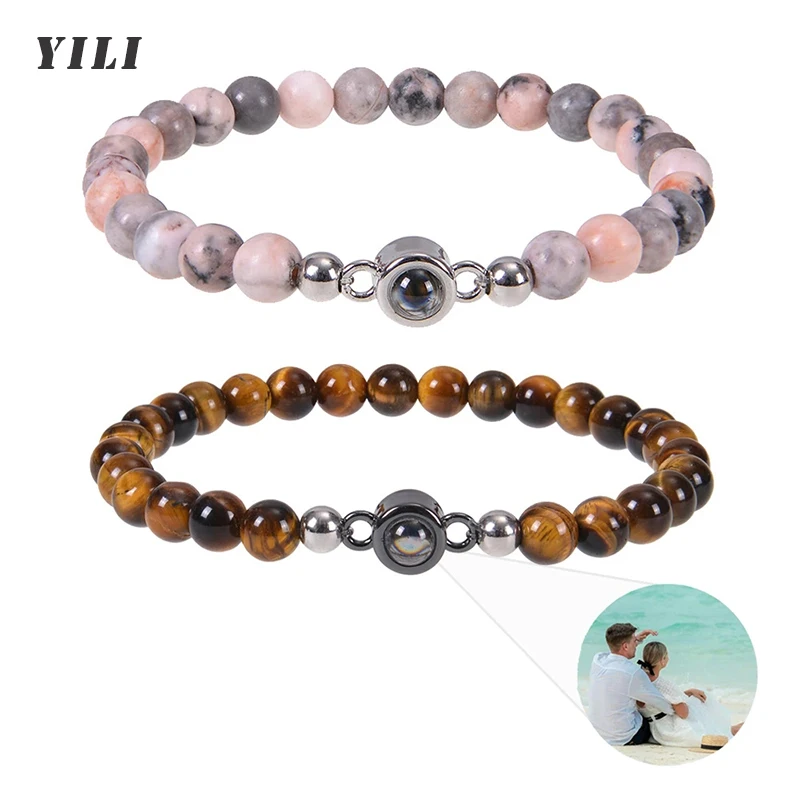 

6mm Tiger Eye Beads Bracelets Personalized Photo Projection Bracelet Custom Picture Bracelet Personalized Gifts for Men Women