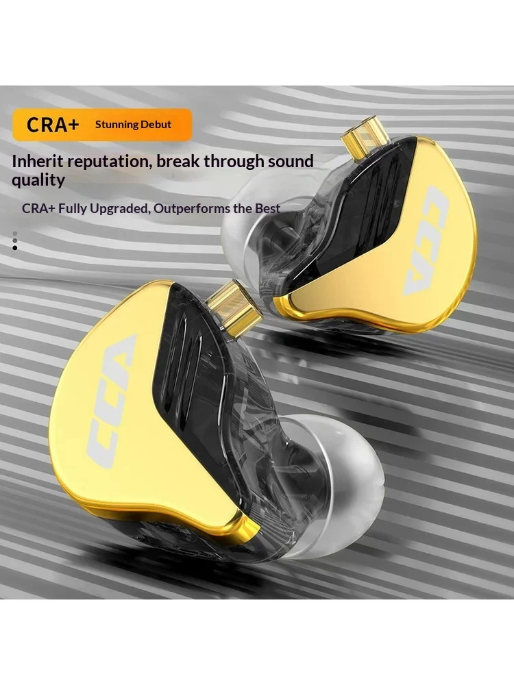 CCA CRA Wired Headphones 3.8 Micron Ultra Thin Diaphragm Esports Headset Triple Frequency Equalization Light Weight For Gifts
