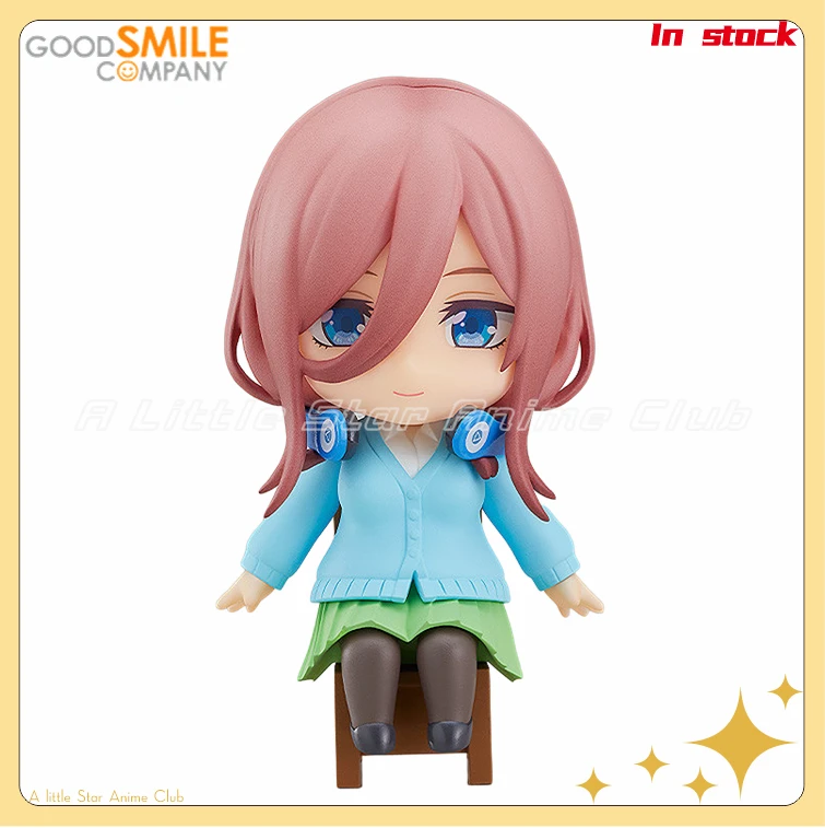 

In Stock Original GSC Nendoron Swacchao! The 5th-parted Bride Nakano Miku Anime Figure Model Collection Toys