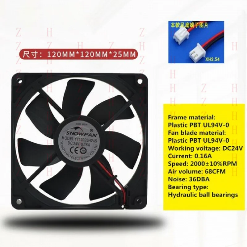 

XXZ ДЛЯ SNOWFAN YY12025H24S 12 см 12025 24 В 0,16 А охлаждающий вентилятор для шкафа, 2 контакта