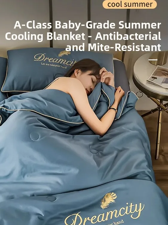 

New Quality Ice Silk Air Conditioner Quilt Summer Coolness Four-Piece Set Washing Machine Friendly Full Set Breathable Lightw...