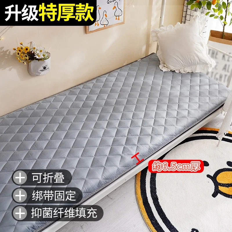 Children Single Mattress Full Camping Folding Living Room Sofas Mattress Bedroom Cooling Floor Materassi Postmodern Furniture