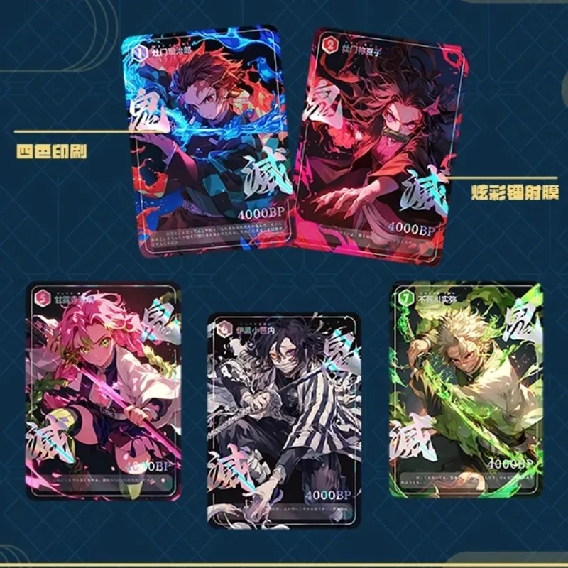 2024 Demon Slayer Card Endless Battle Limited Tanjirou Nezuko Kanroji Mitsuri Unrivaled in Splendor Anime Collection Cards Toy