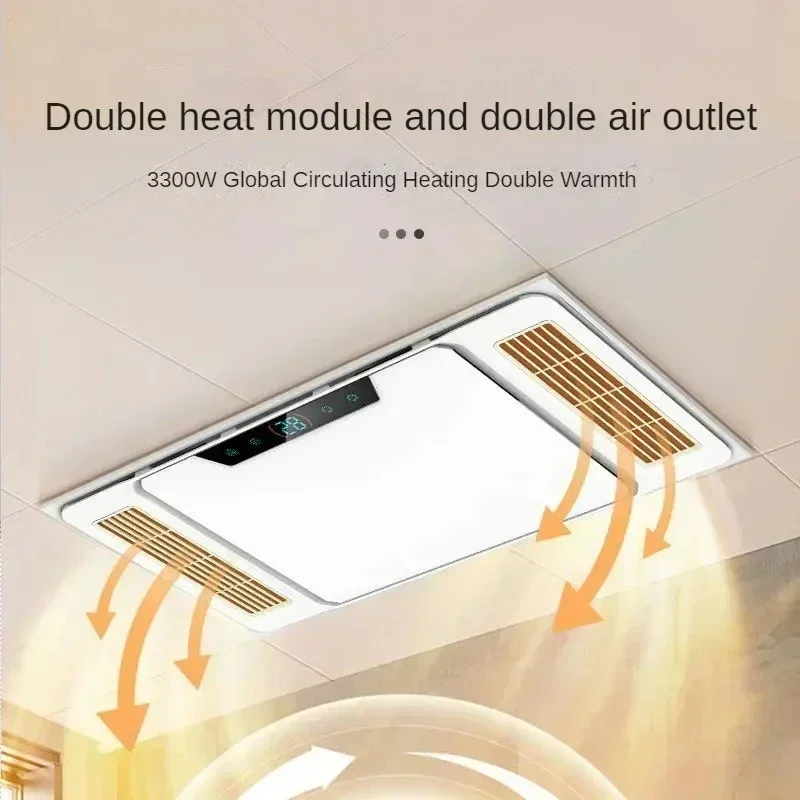bathroom heater home use  multifunctional heating integrated ceiling exhaust fan lighting all-in-one new style