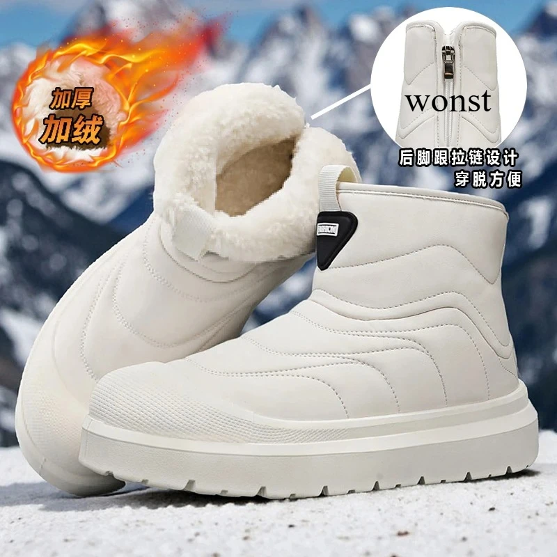 

Мужские зимние бархатные толстые ботинки, уличные высокие зимние ботинки, повседневная непромокаемая обувь, новая мужская хлопковая обувь на шнуровке, Botas Zapatos ﻿