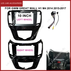 10 Inch For GWM Great Wall H1 M4 2014 2015-2017 Car Radio Stereo Android MP5 Player 2Din Head Unit Fascia Panel Frame Dash Cover