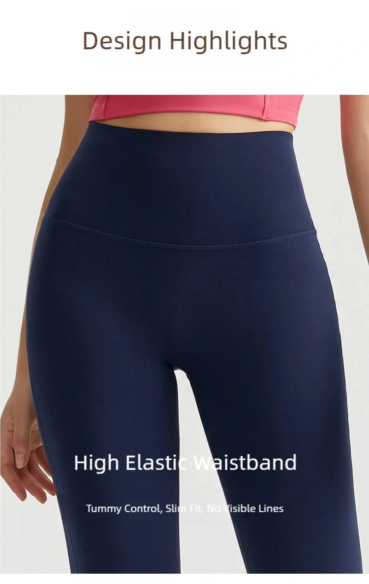 Damskie spodnie do jogi, legginsy sportowe, bezszwowe, z wysokim stanem, damskie rajstopy, odzież do ćwiczeń i na co dzień.