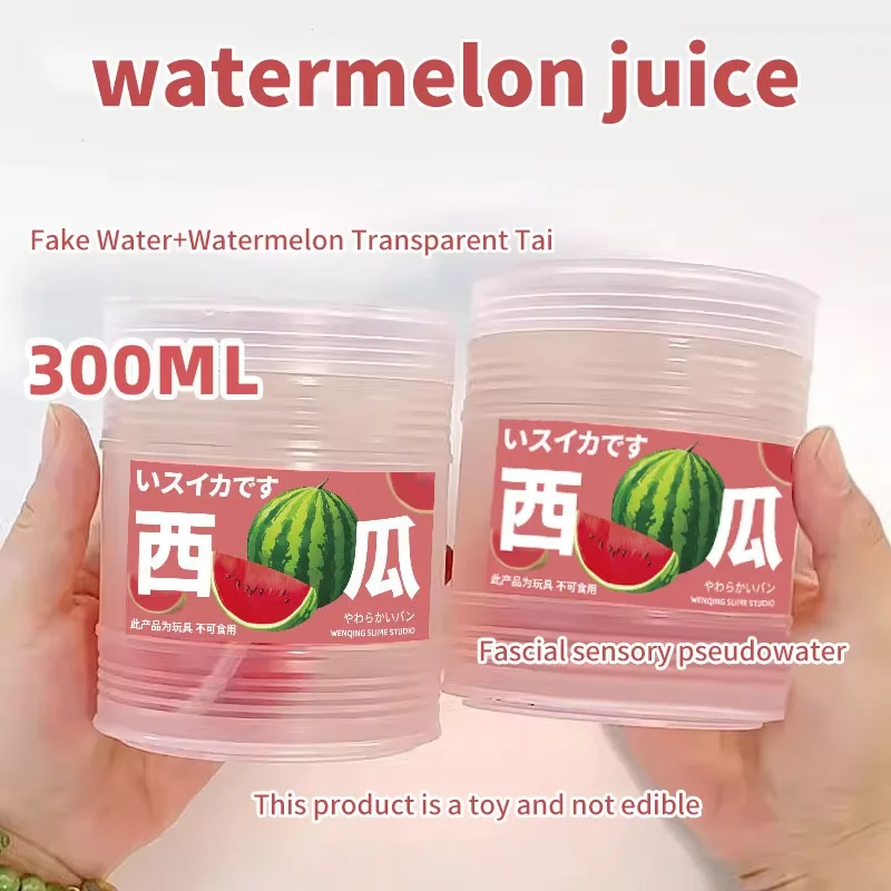 300ML High Aesthetic Value Simulate Juice Squeezing Bubble Gel Non-Stick Transparent Fake Water Stress Relief Non Toxic Slime - view 2