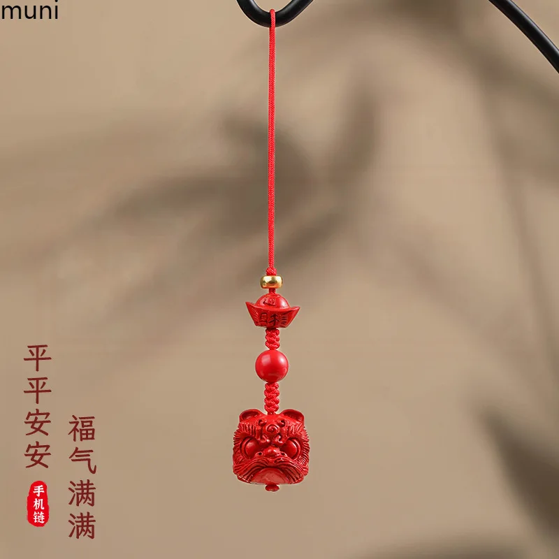 Carved Cinnabar Xingshi Mobile Phone Pendant For Men And Women Pendant Ornaments New Lucky Lanyard High-End Antique O Lucky Cham