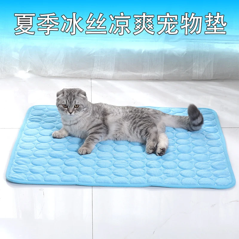 Cool Silk Pet Cooling Pad Summer Heat Relief Cushion Fit Puppy Kitten Reusable Absorbent Sleeping  Indoor Outdoor Use