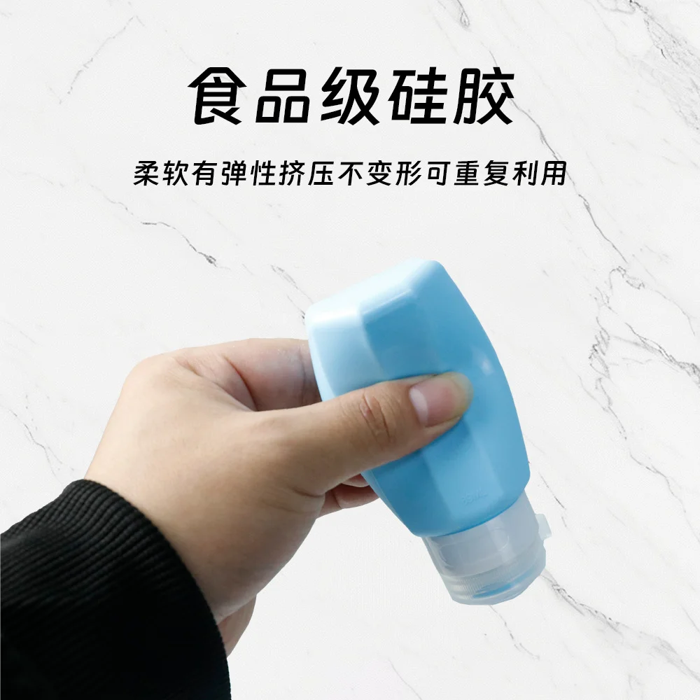Podróżna butelka silikonowa Wygodny, szczelny szampon do mycia twarzy Pojemnik na żel pod prysznic Wyciskane puste butelki 89 ml