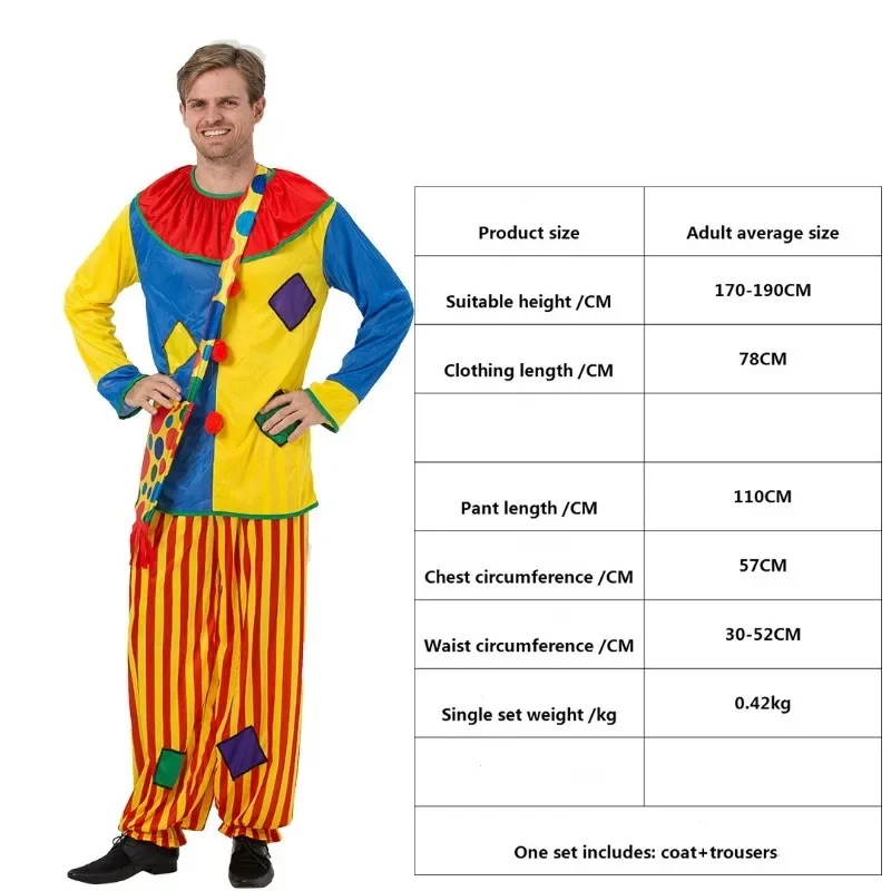 Adult Clown Cosplay Costumes Man Role-playing Costume Jumpsuits Stage Performance Suit Carnival Party Clothing Wig Clown Clothes