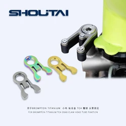 Bicycle Carbon CNC Catcher Crab Clamp Head Tube Fixing Buckle +TC4 Titanium Screws For Brompton Folding Bike Cycling Parts