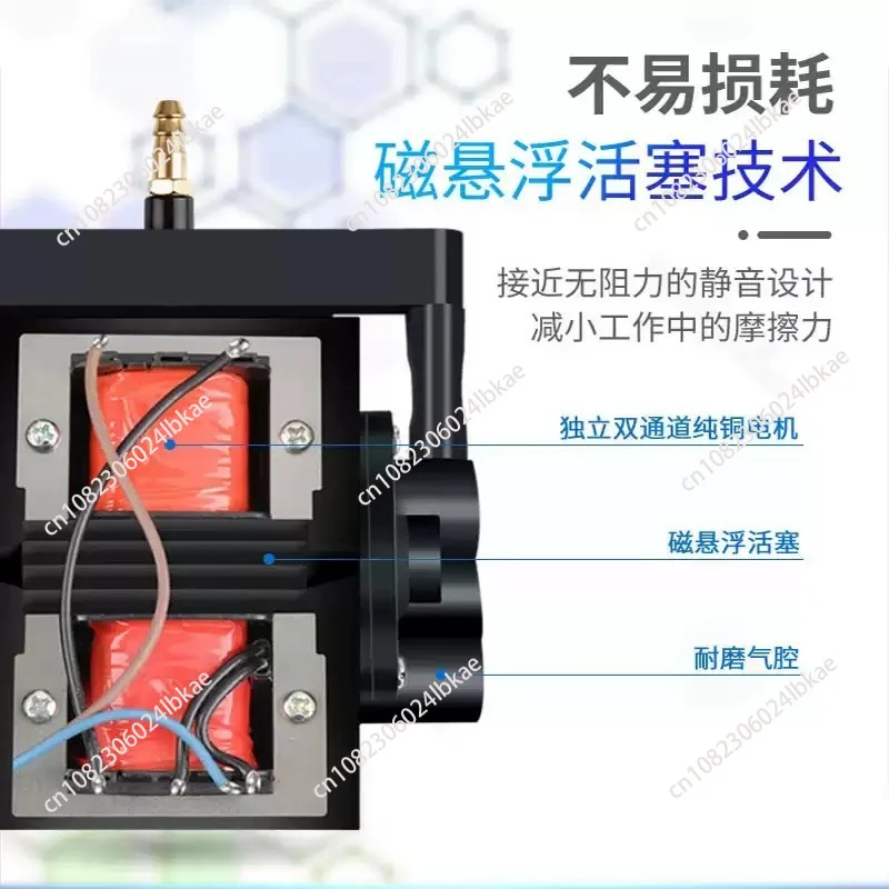 Quiet Aquarium Air Pump Fish Compressor for Pond Marine Pool Restaurant Seafood 30L 54L 80L Aerator Aquariums 16w 25w 40w 220V view 5