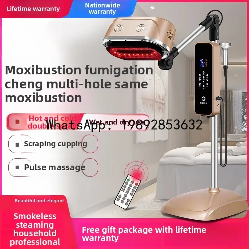 AA  moxibustion fumigator household moxibustion instrument all-in-one machine smokeless new beauty salon special