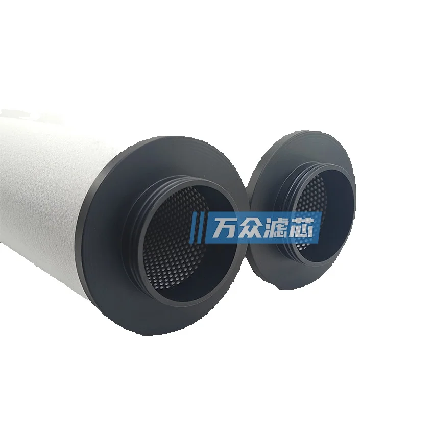 Air Compressor Compressed Pipeline Precision Filter Element Amd-El1250 Aff-El275