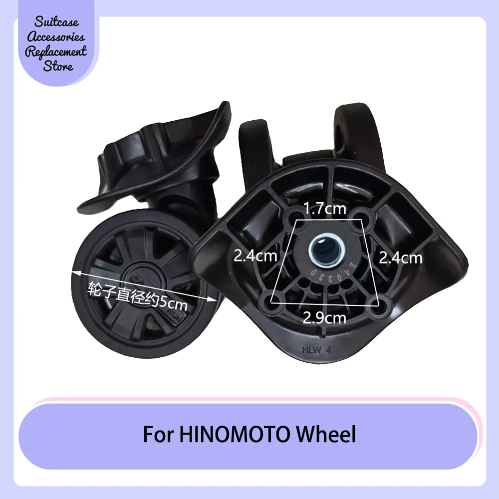 

for HINOMOTO luggage universal wheel durable SILENT wheel replacement rod box maintenance wheel SILENT RUN wheels