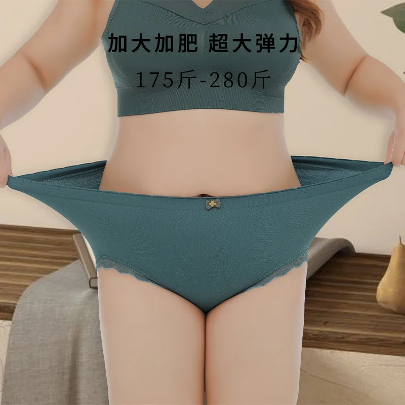 

140kg Seamless Medium High Waist Briefs Lingerie Sexy Panties Lace Underwear Women's Graphene Bottom Crotch