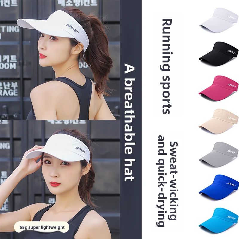 Women's Running Hat Outdoor Quick Dry Empty Top Sunscreen Professional Marathon Sports Sun Hat Summer New Style Wide Brim Cap