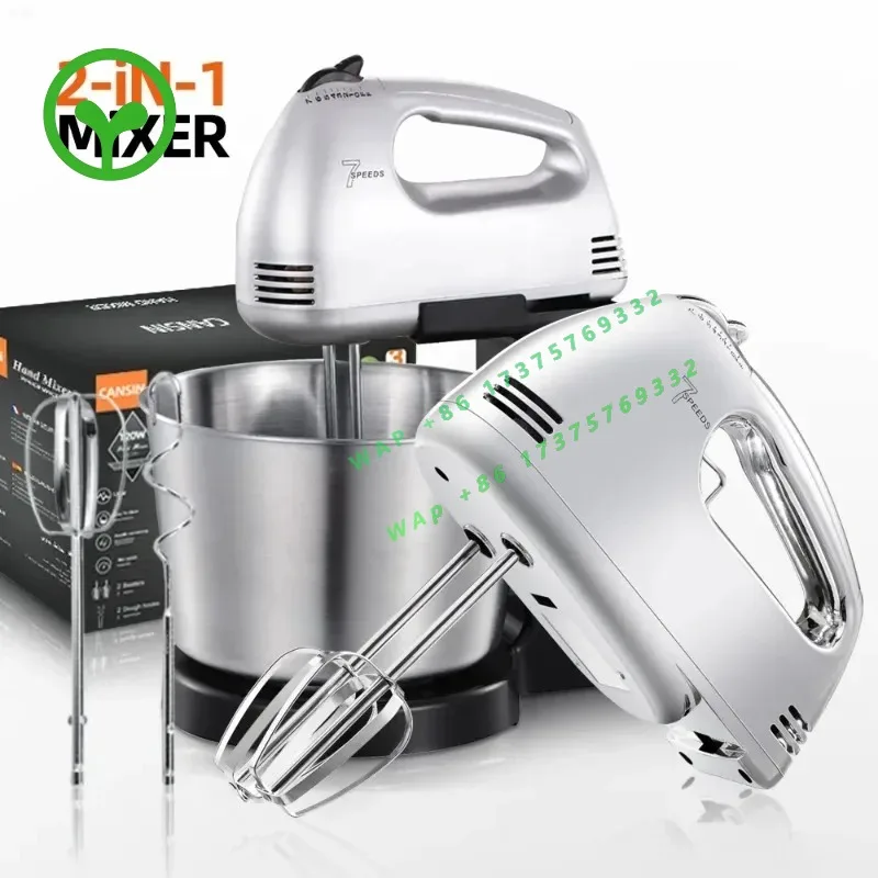 【2026】Home Kitchen Electrica Batidora De Mano 7 Speed Food Flour Dough Cake Beaters Handmixers Electric Held Hand Mixers