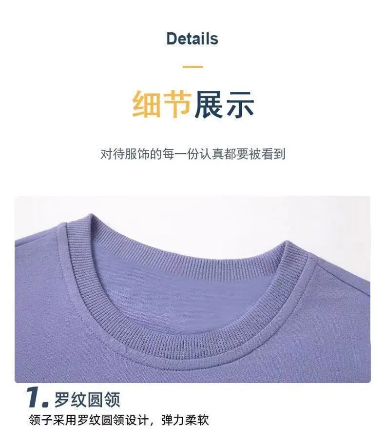 سنوبي بنين بنات قميص معطف جديد فضفاض سترة ربيع الخريف سترة جولة الرقبة طالب سترة