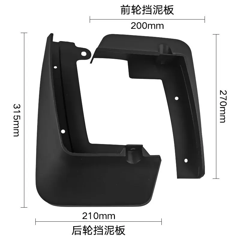 4Pcs Mud Flaps Splash Guards For Lexus UX ZA10 2019-2026 Front Rear Fender Mudguards Car Styling Auto Accessories Parts