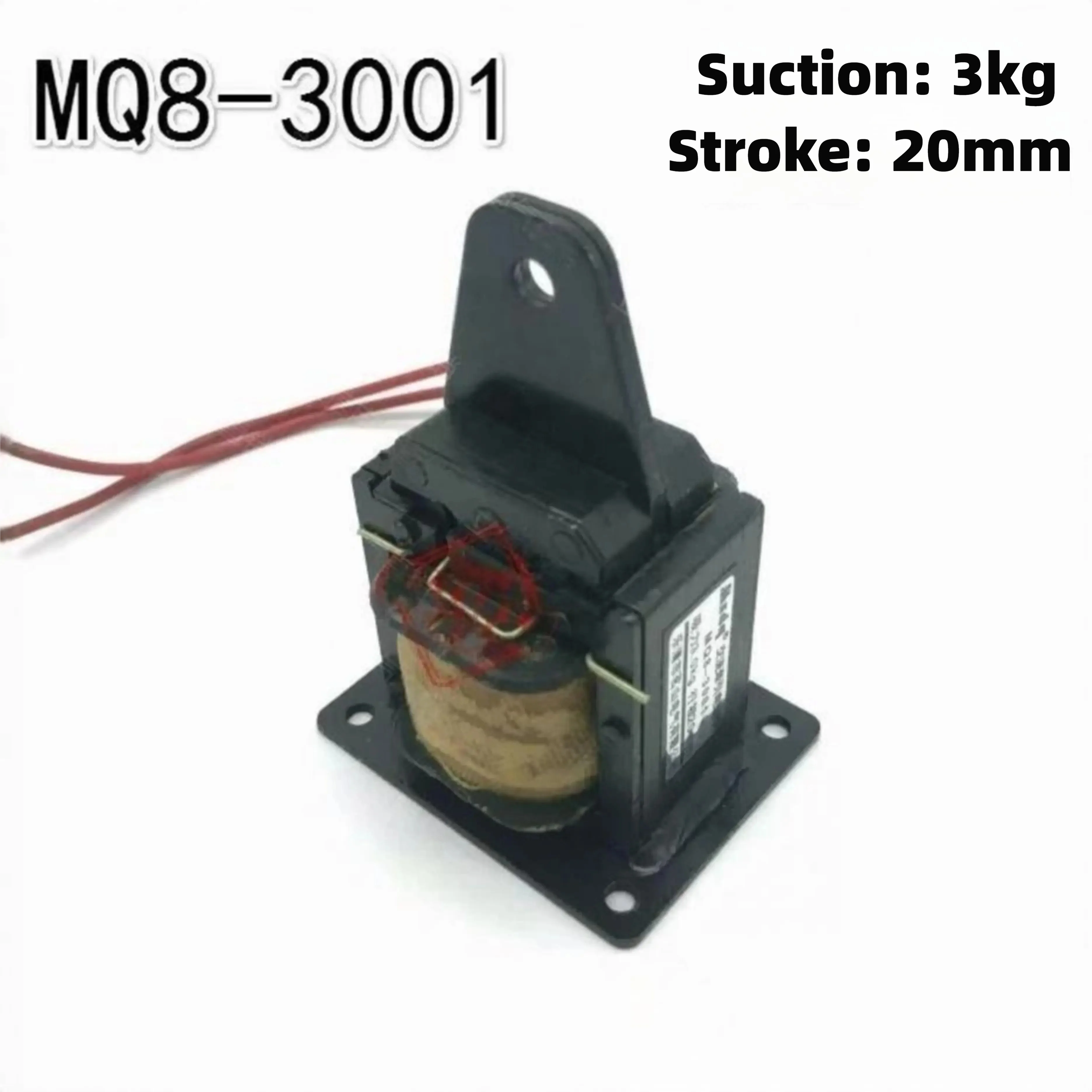 MQ8-3001 AC traction electromagnet suction 3KG stroke 20MM hoist crane lifting