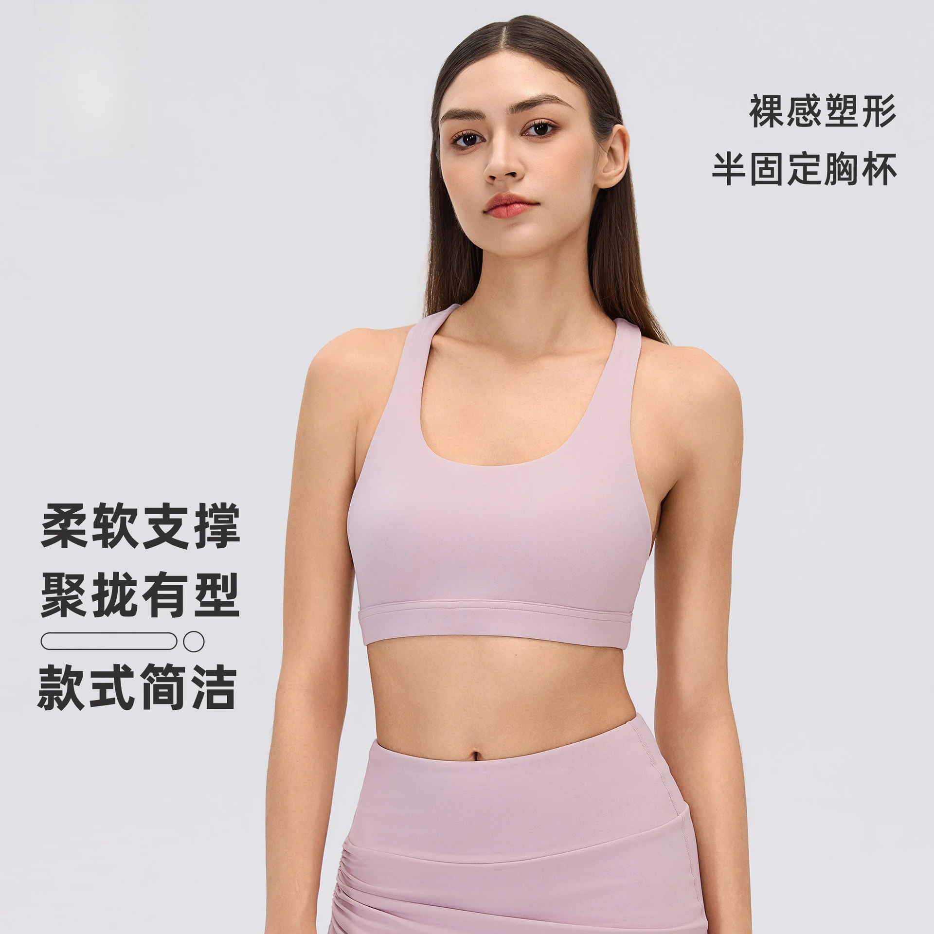 Women's Open-Back Sports Bra with Mesh Panels, Breathable, Pushing-Up, Semi-Molded Cups, Yoga and Fitness Bra