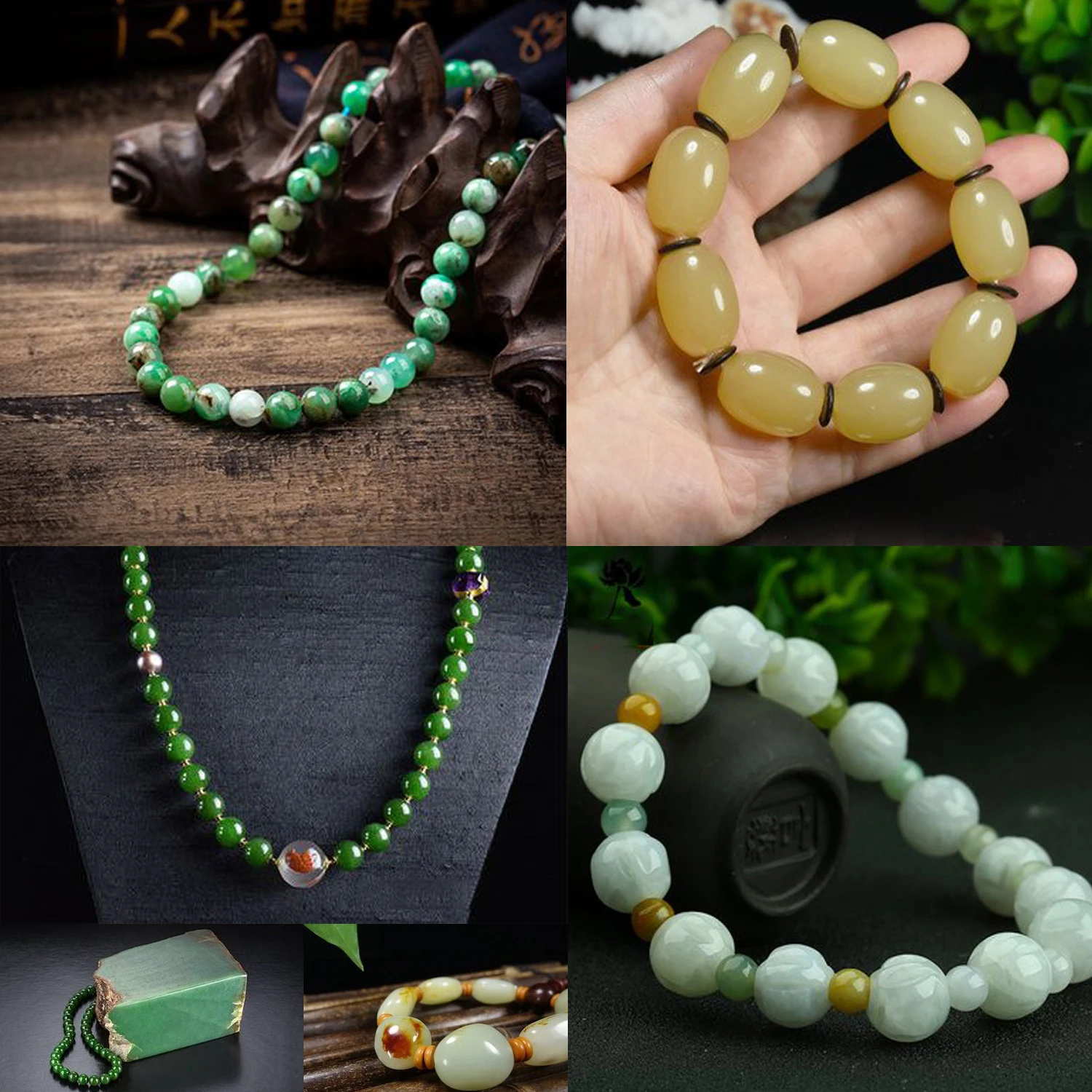 Green Canada Jade Beads 3