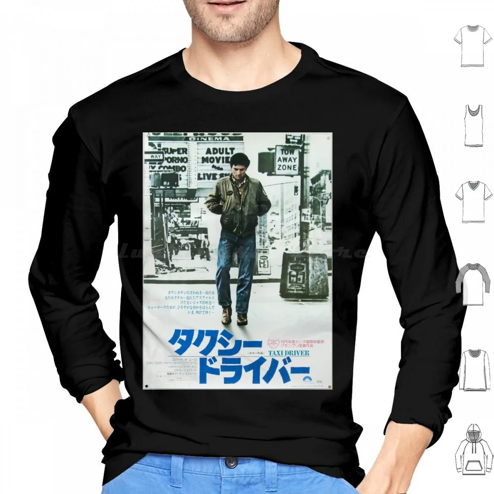 Taxi Driver Japanese 2 Hoodies Long Sleeve Taxi Driver Taxi Driver Post Movie Movies Thriller 1970s 1980s Robertdeniro