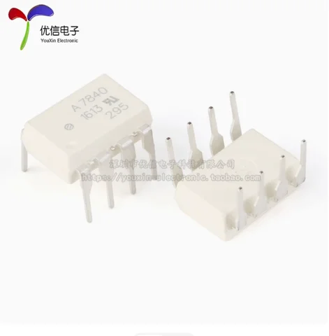 7pcs 원래 정품 직접 삽입 HCPL-7840-000E DIP-8