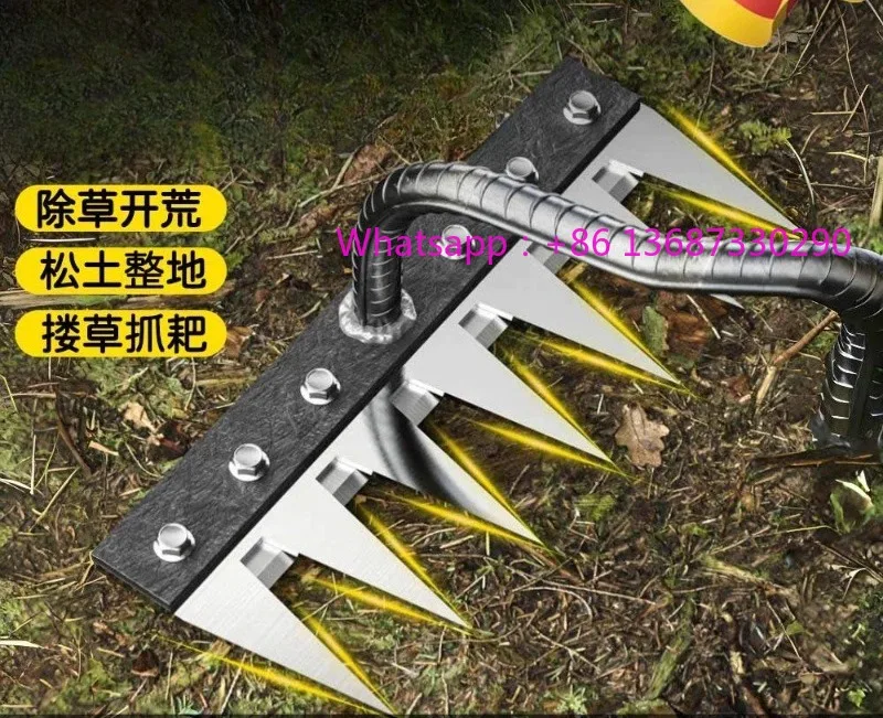 Multi Functional We…